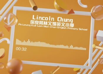 Lincoln Chung
