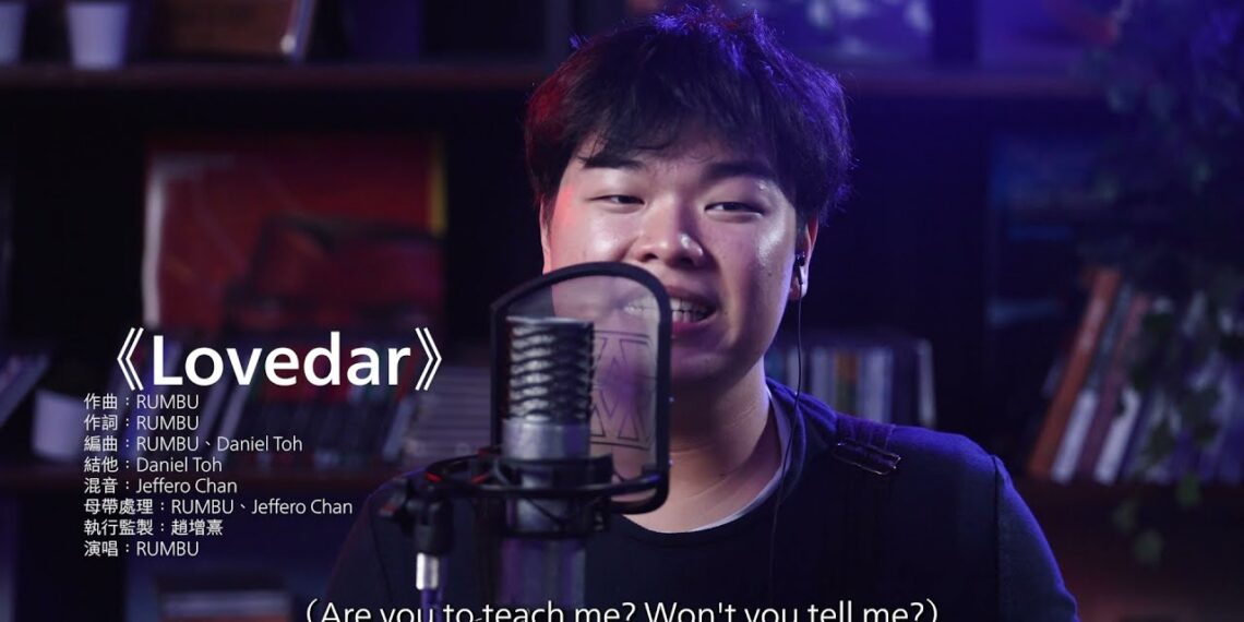 “My Main Stage x MO Music Production House” Episode 4